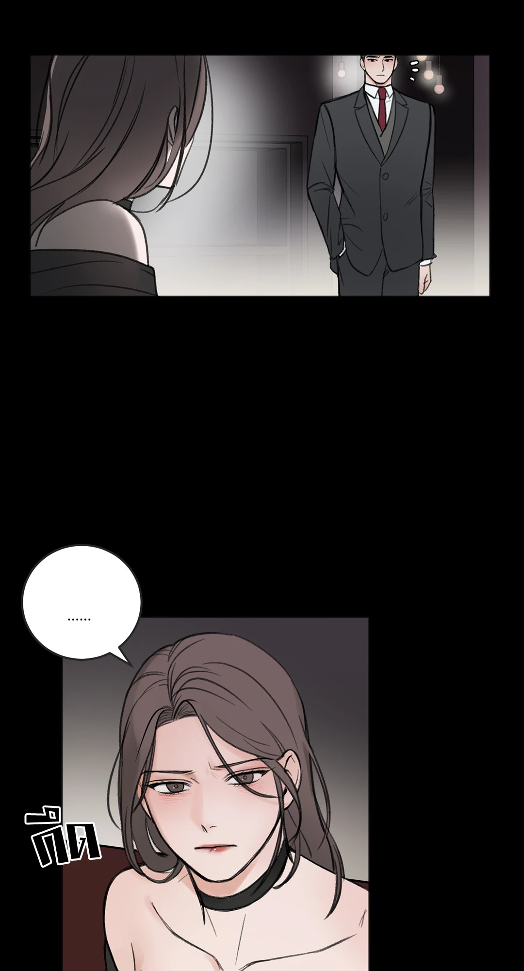 หน้า 56