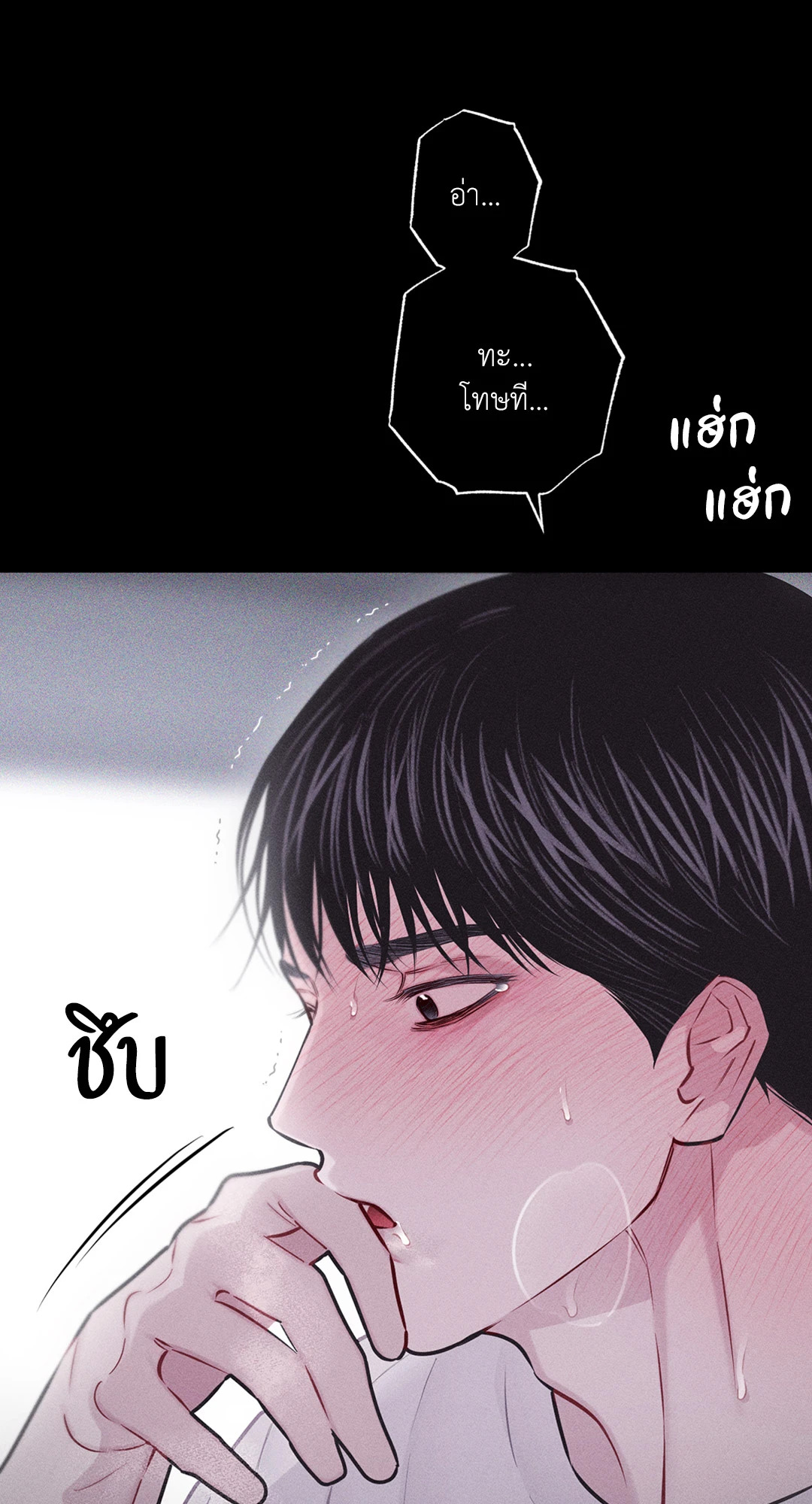 หน้า 39