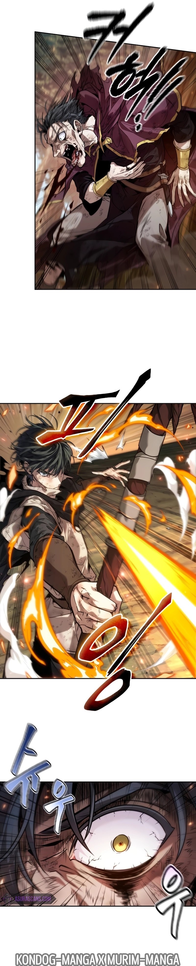 The Last Adventurer ตอนที่ 18 - รูปที่ 2