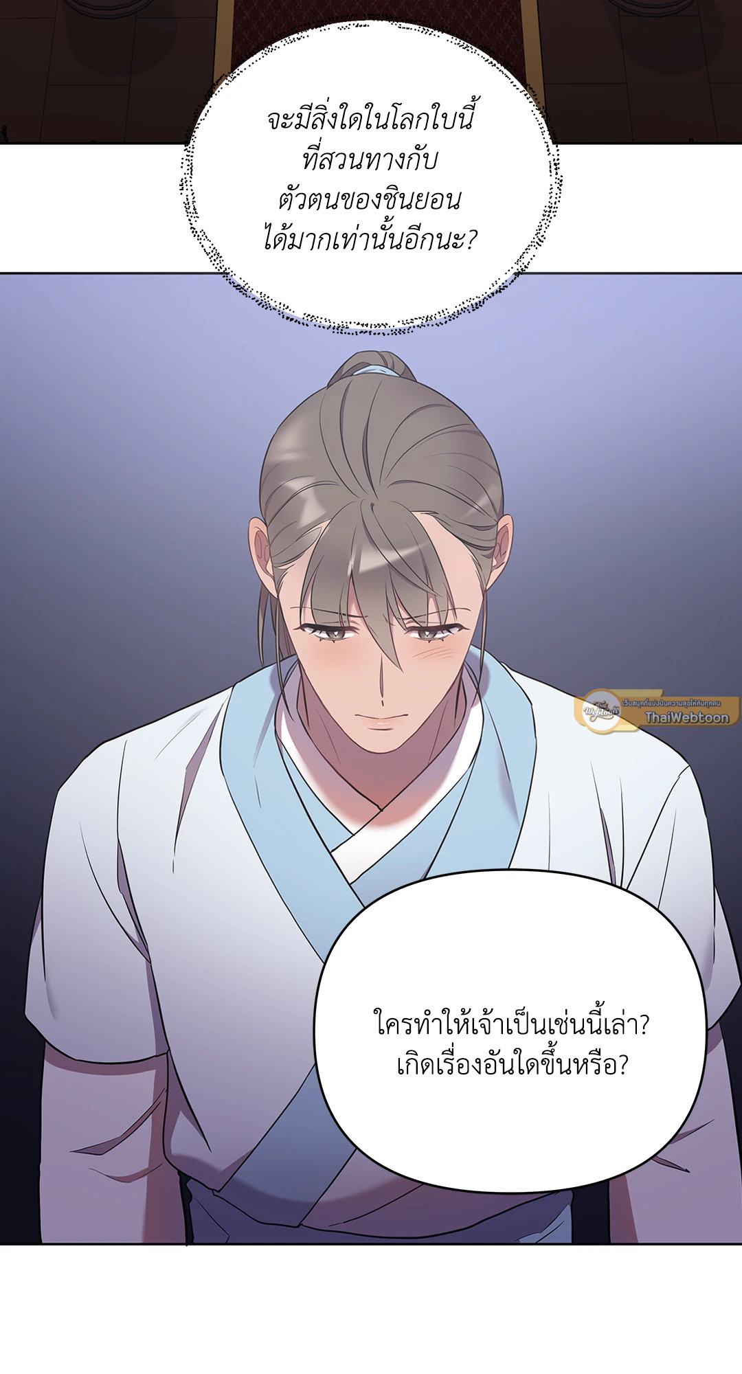 หน้า 78