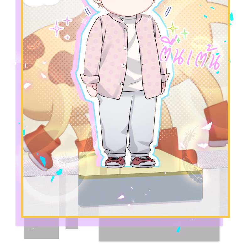 หน้า 54