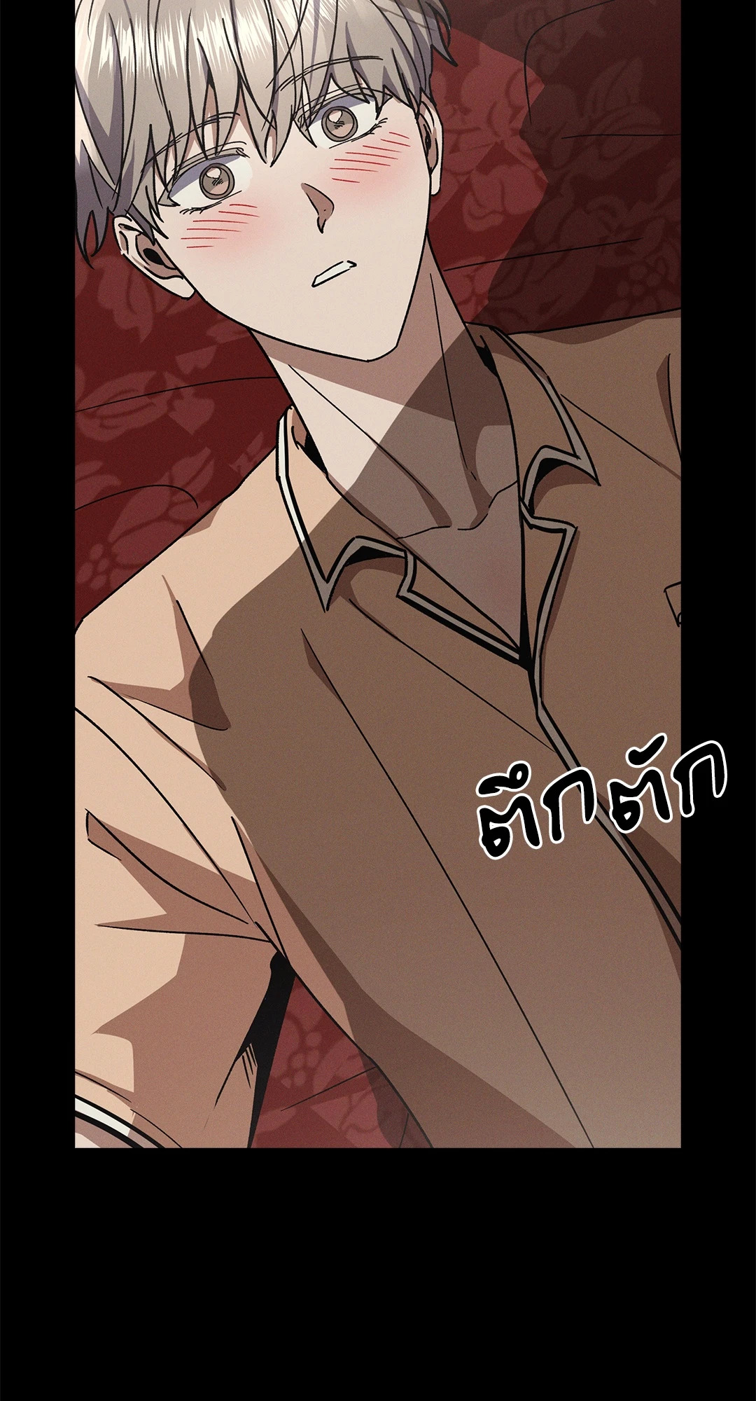 หน้า 67