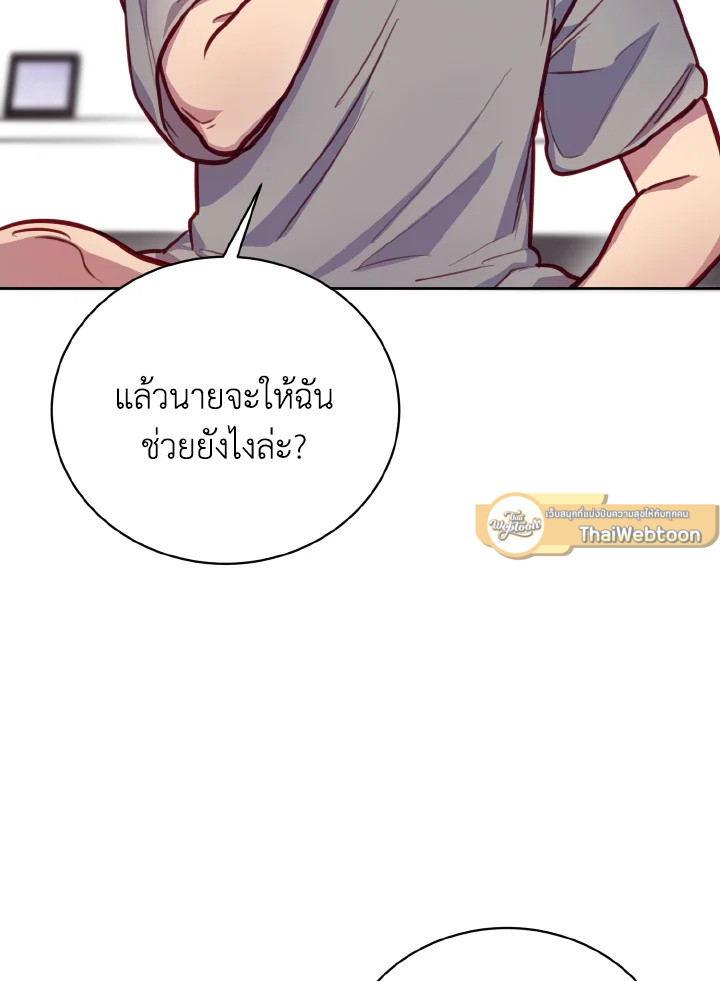 หน้า 58
