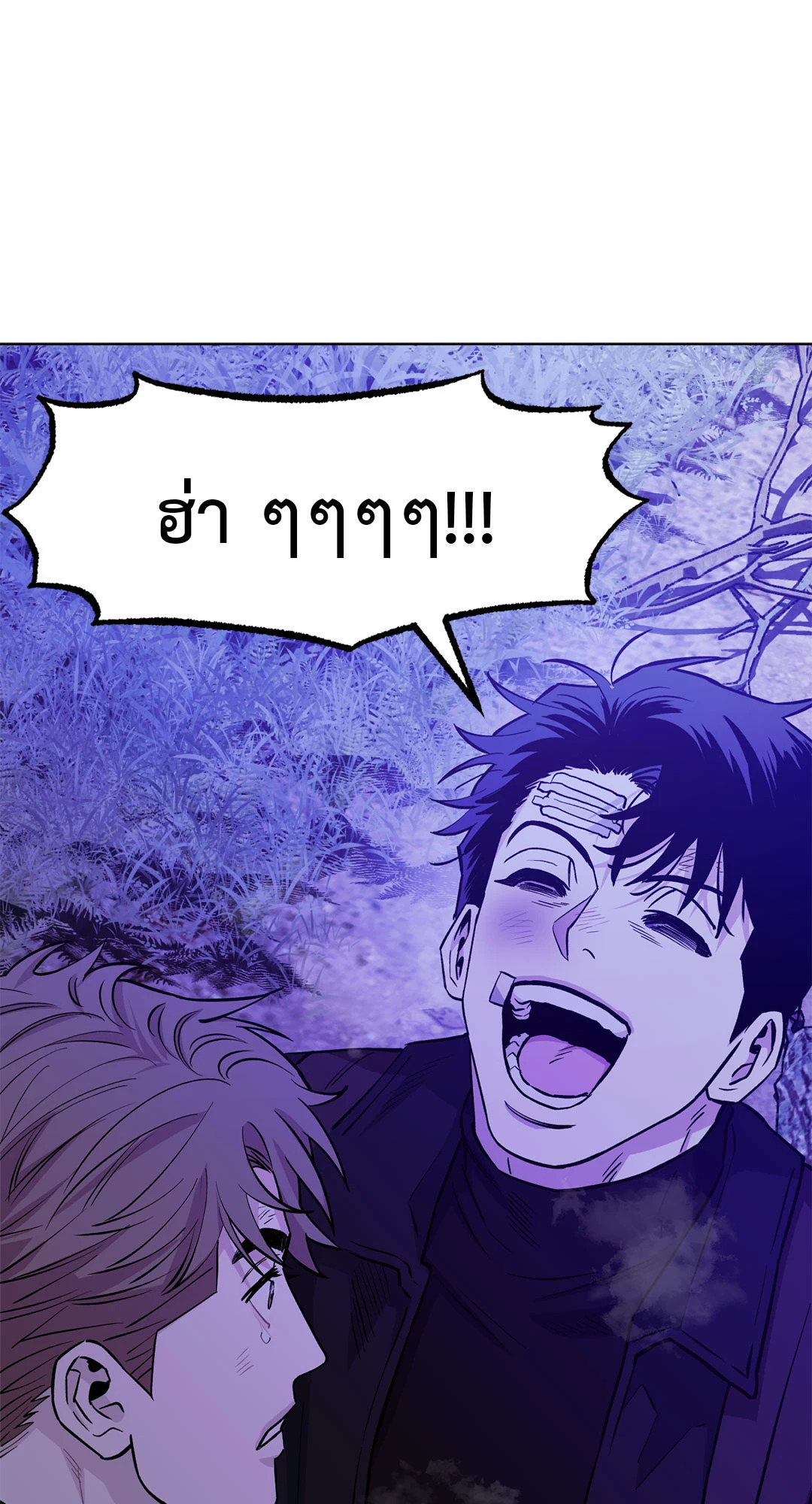 หน้า 60