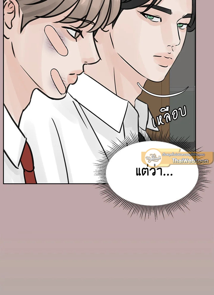 หน้า 66
