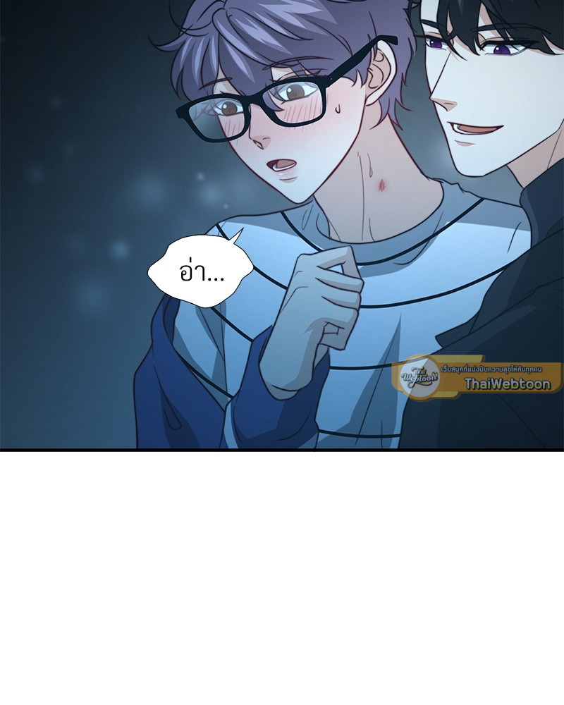 หน้า 113