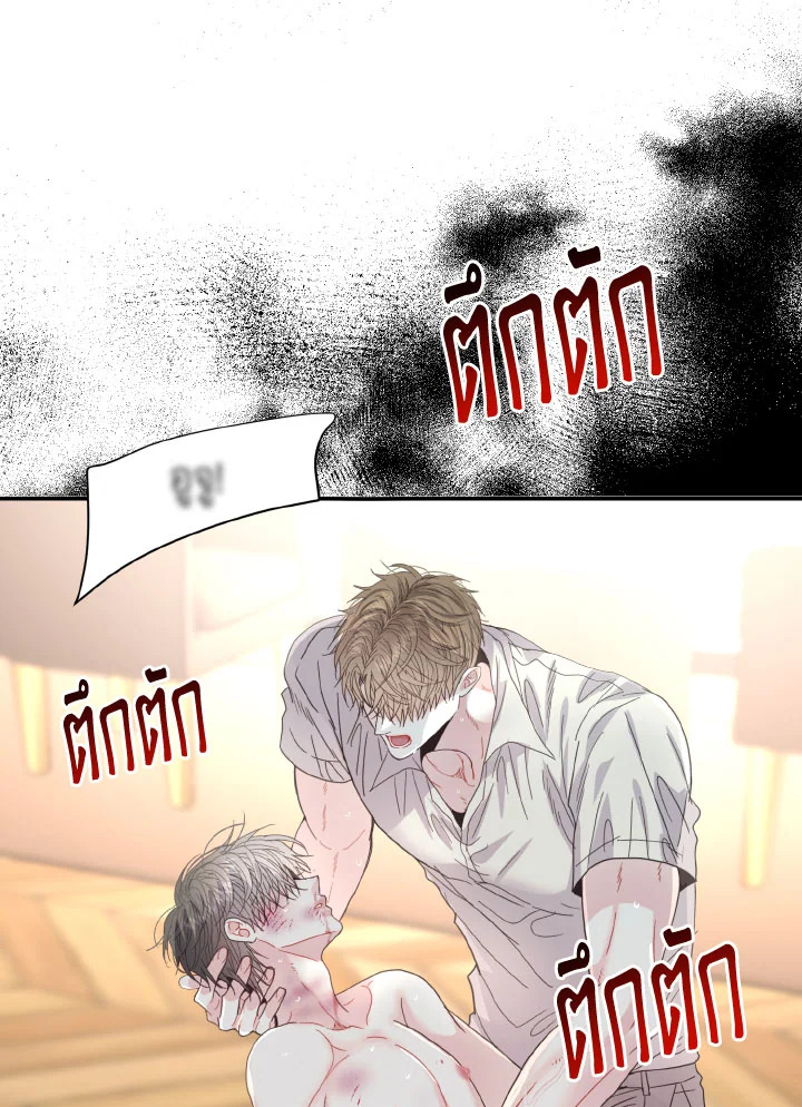 หน้า 105