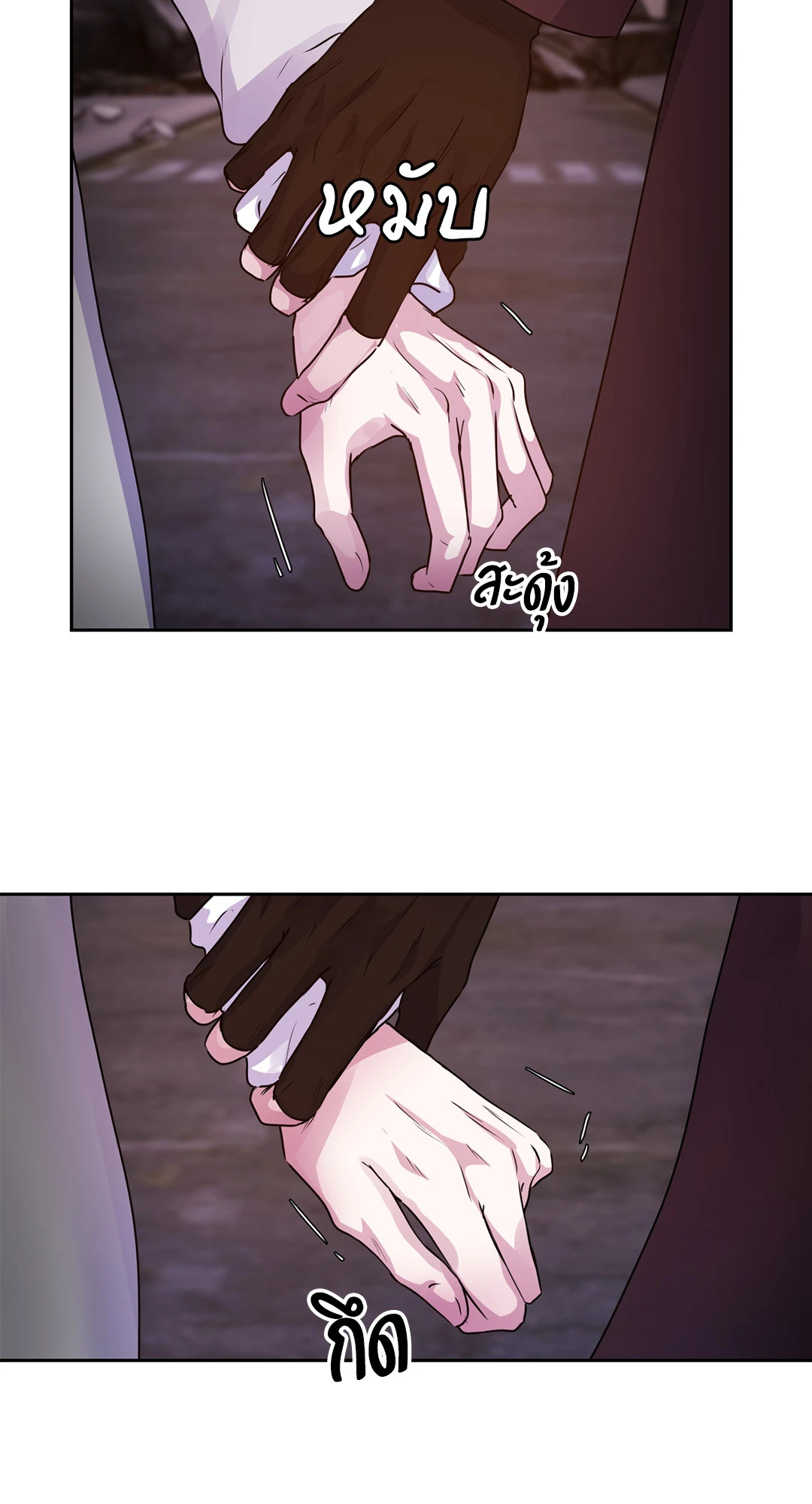 หน้า 64