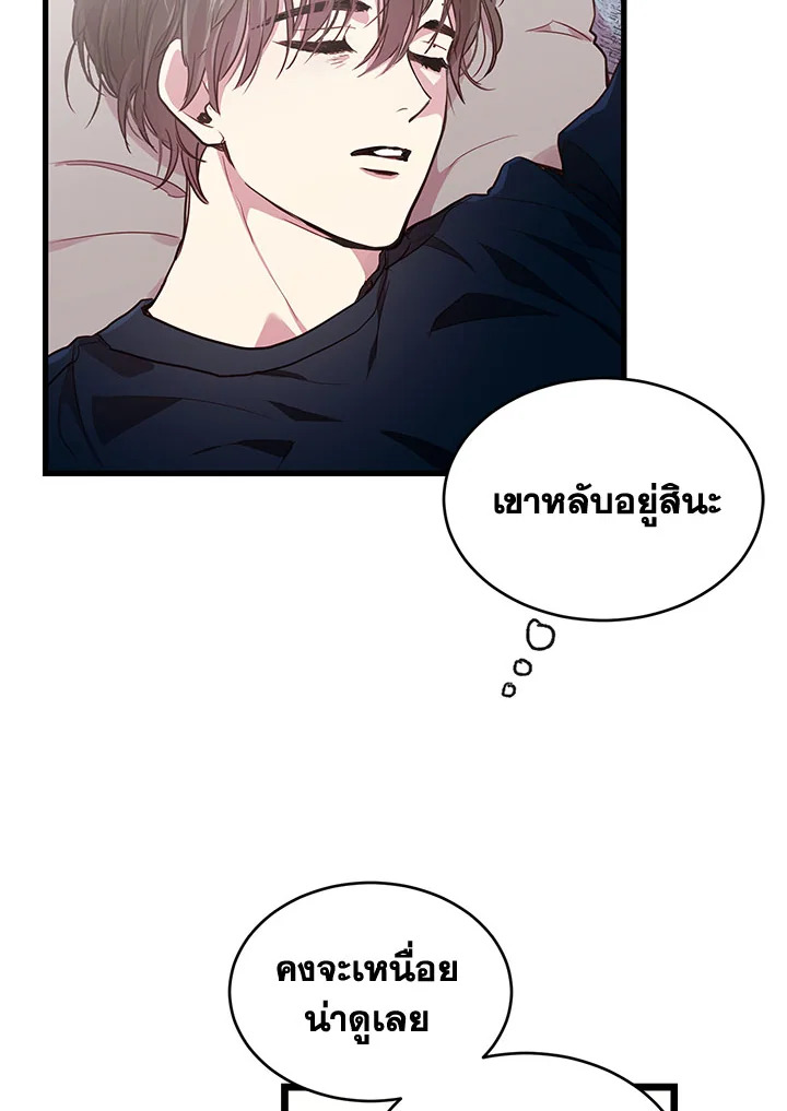 หน้า 27