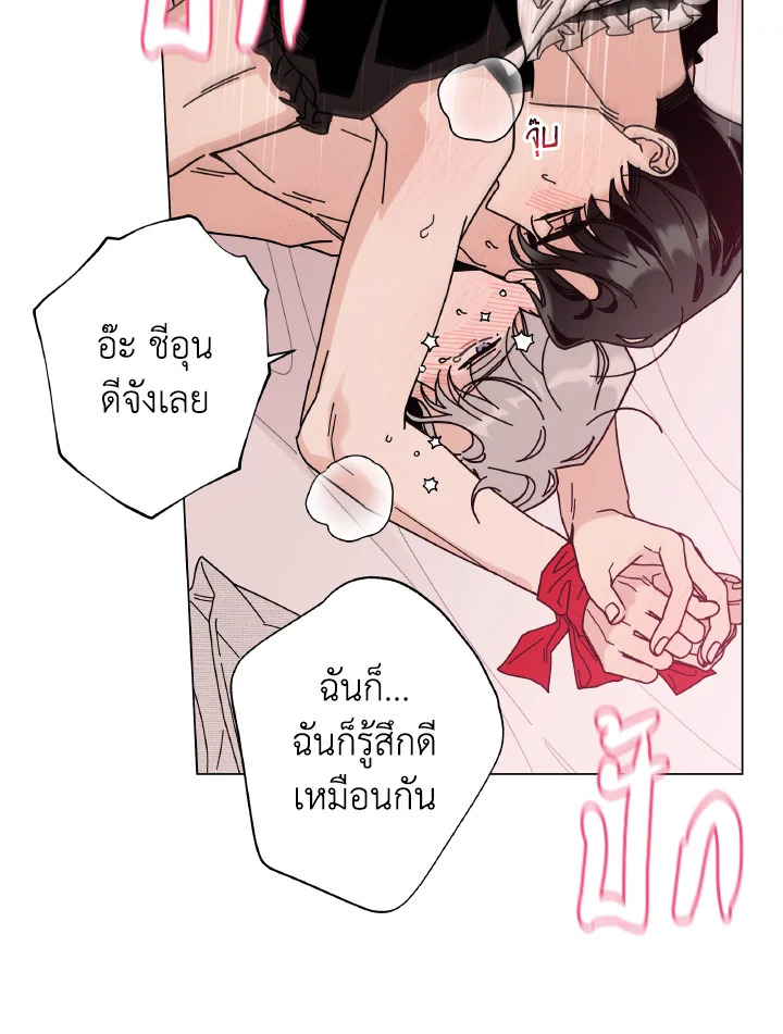 หน้า 96