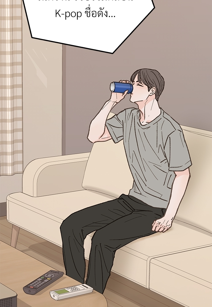 หน้า 91