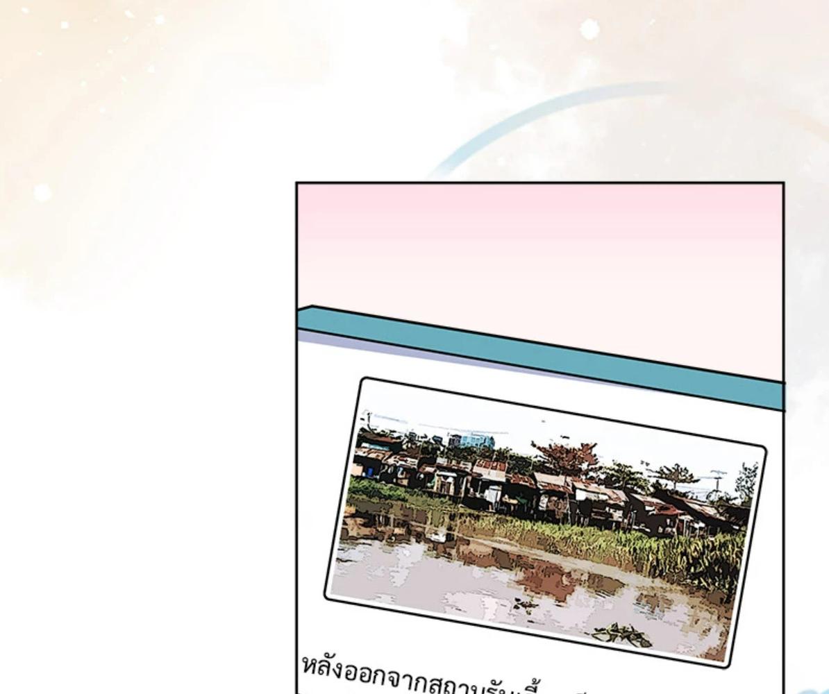 หน้า 74
