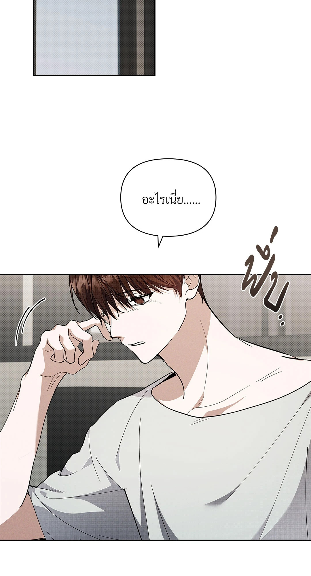 หน้า 37