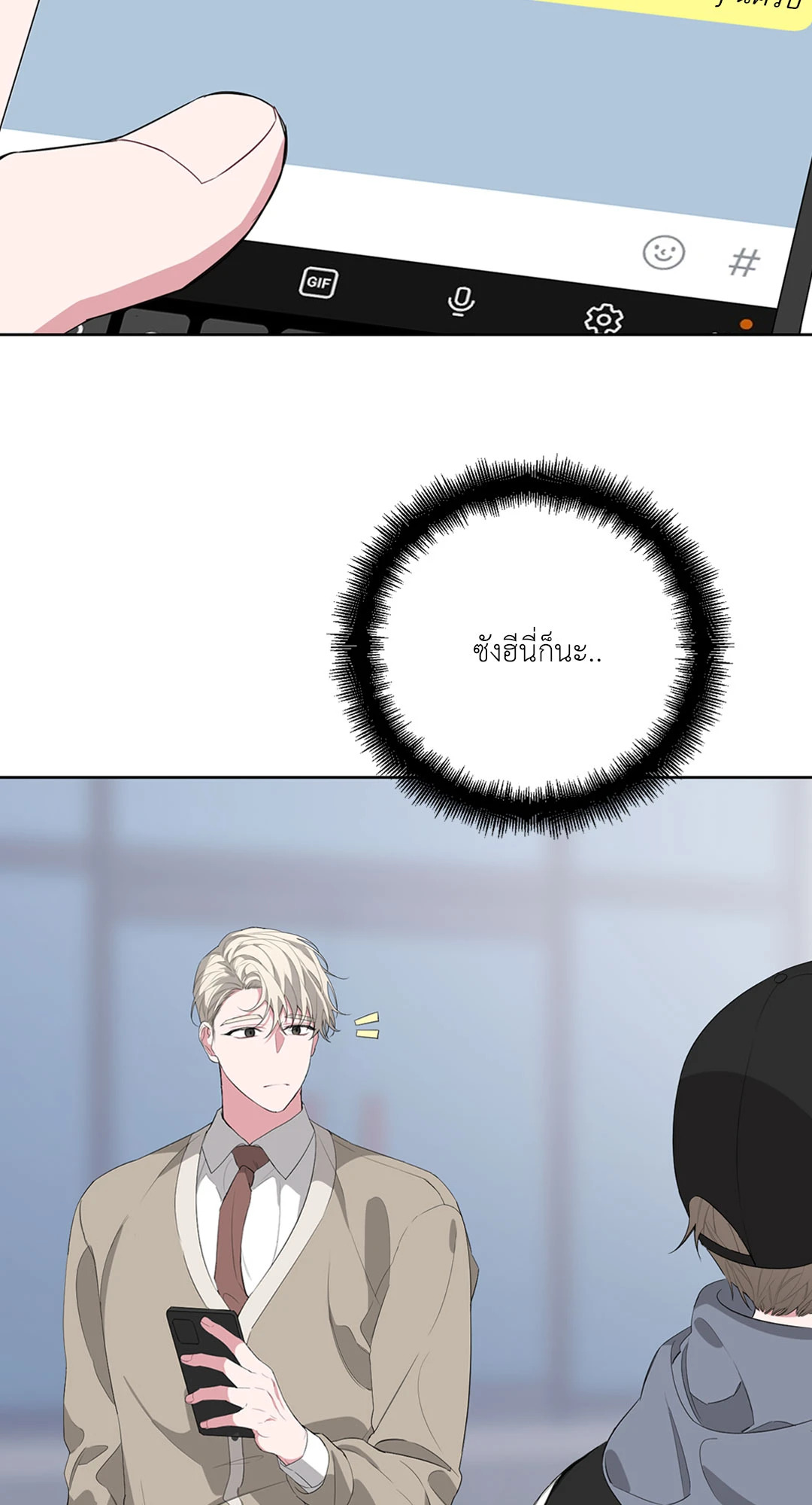 หน้า 58