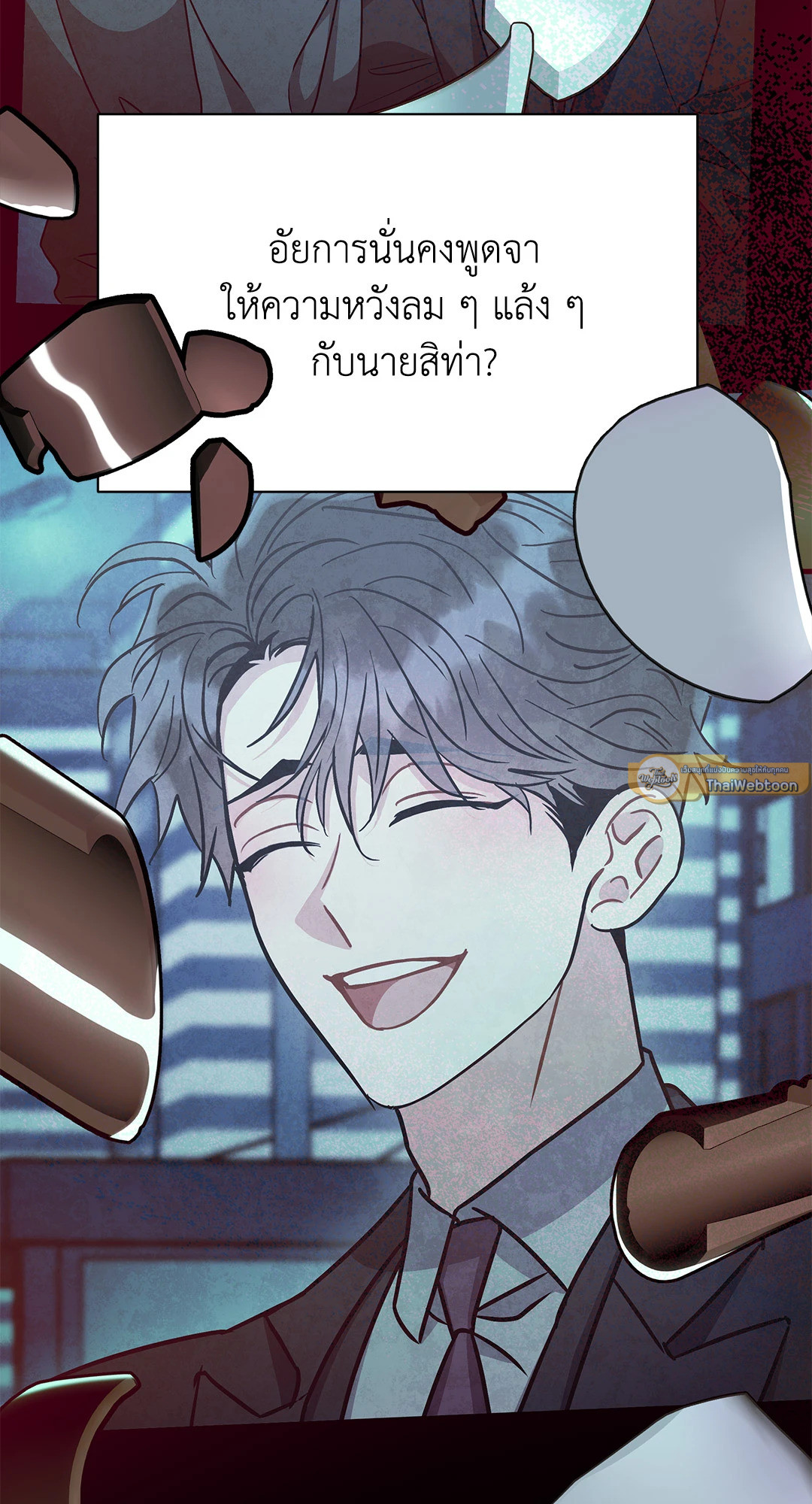 หน้า 68