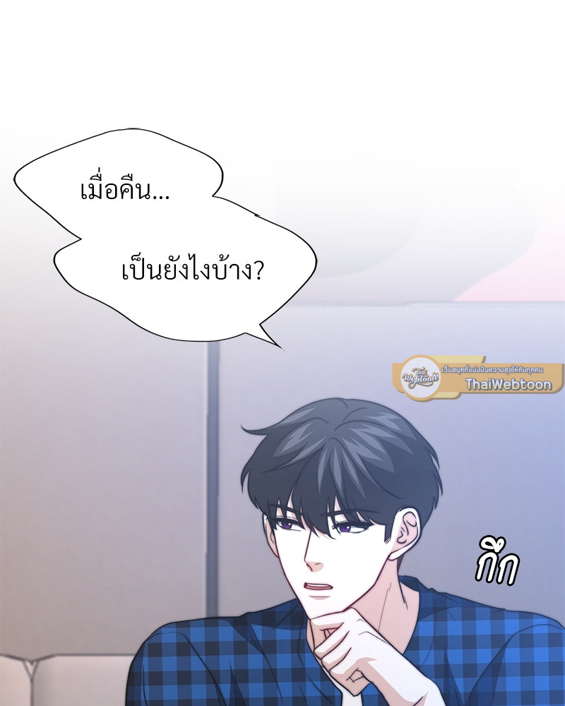 หน้า 99