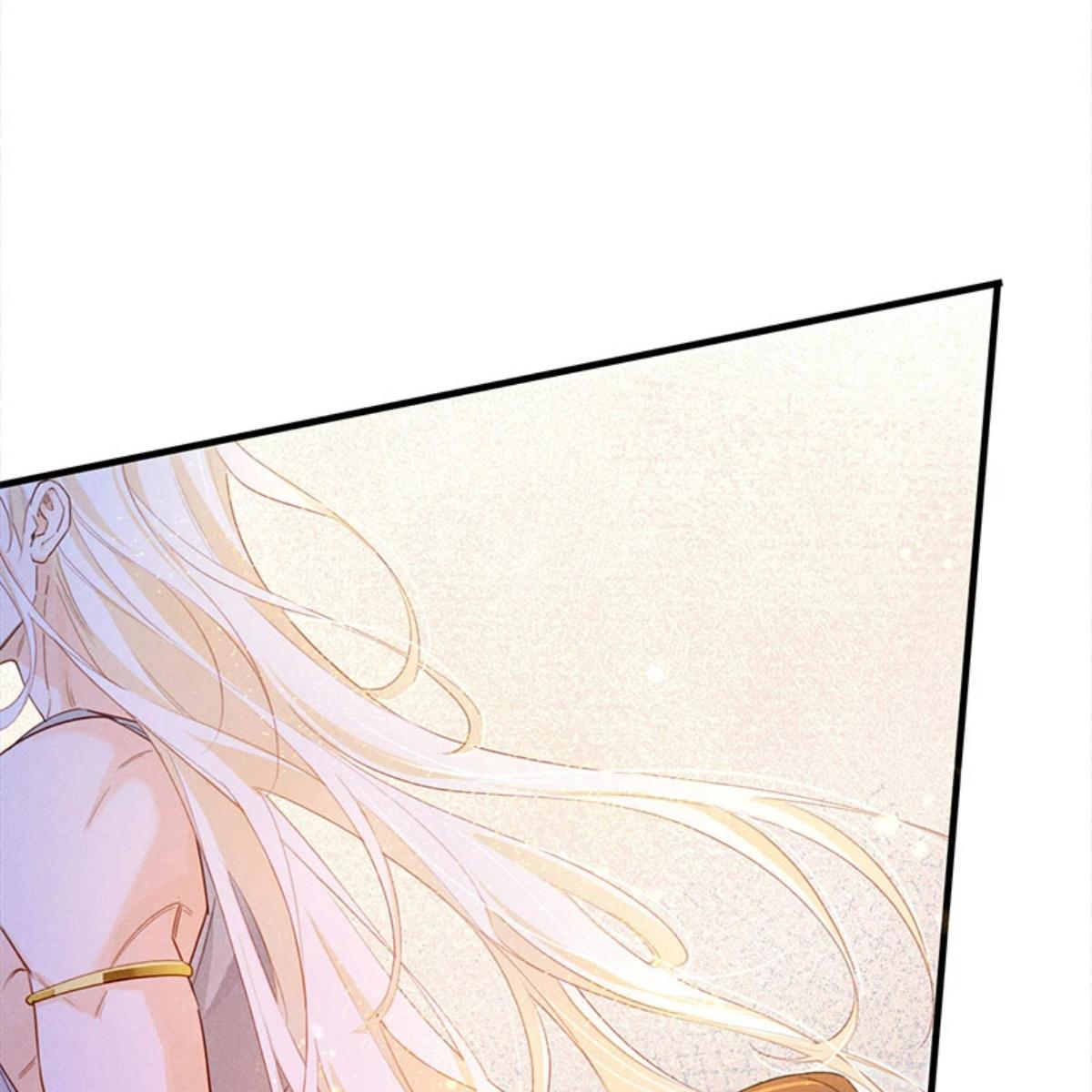 See You My King ตอนที่ 96 - รูปที่ 2