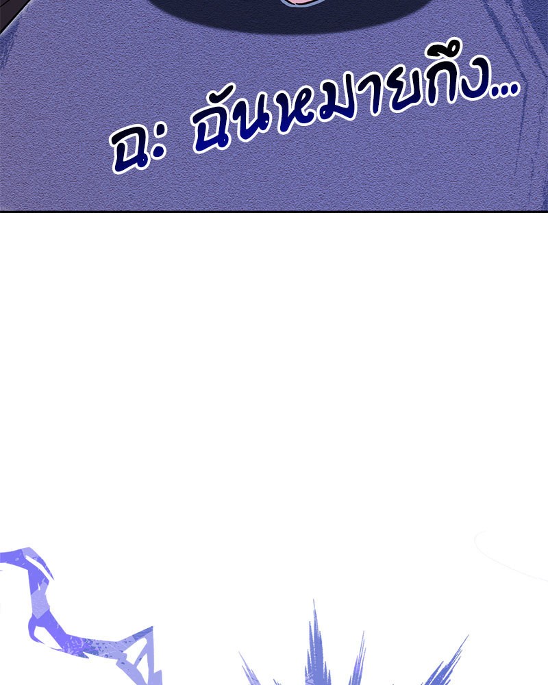 หน้า 108