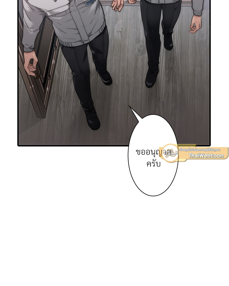หน้า 64