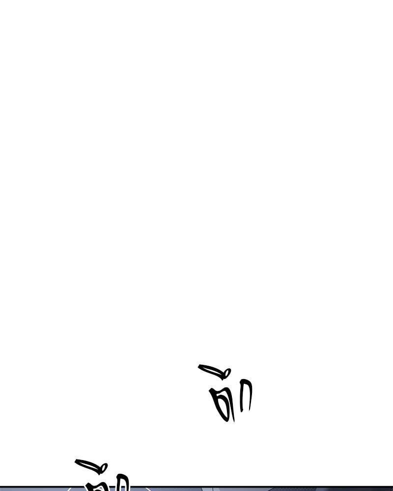 หน้า 110