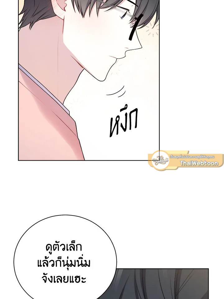 หน้า 67
