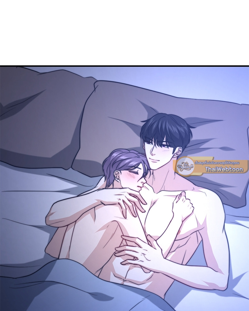 หน้า 119