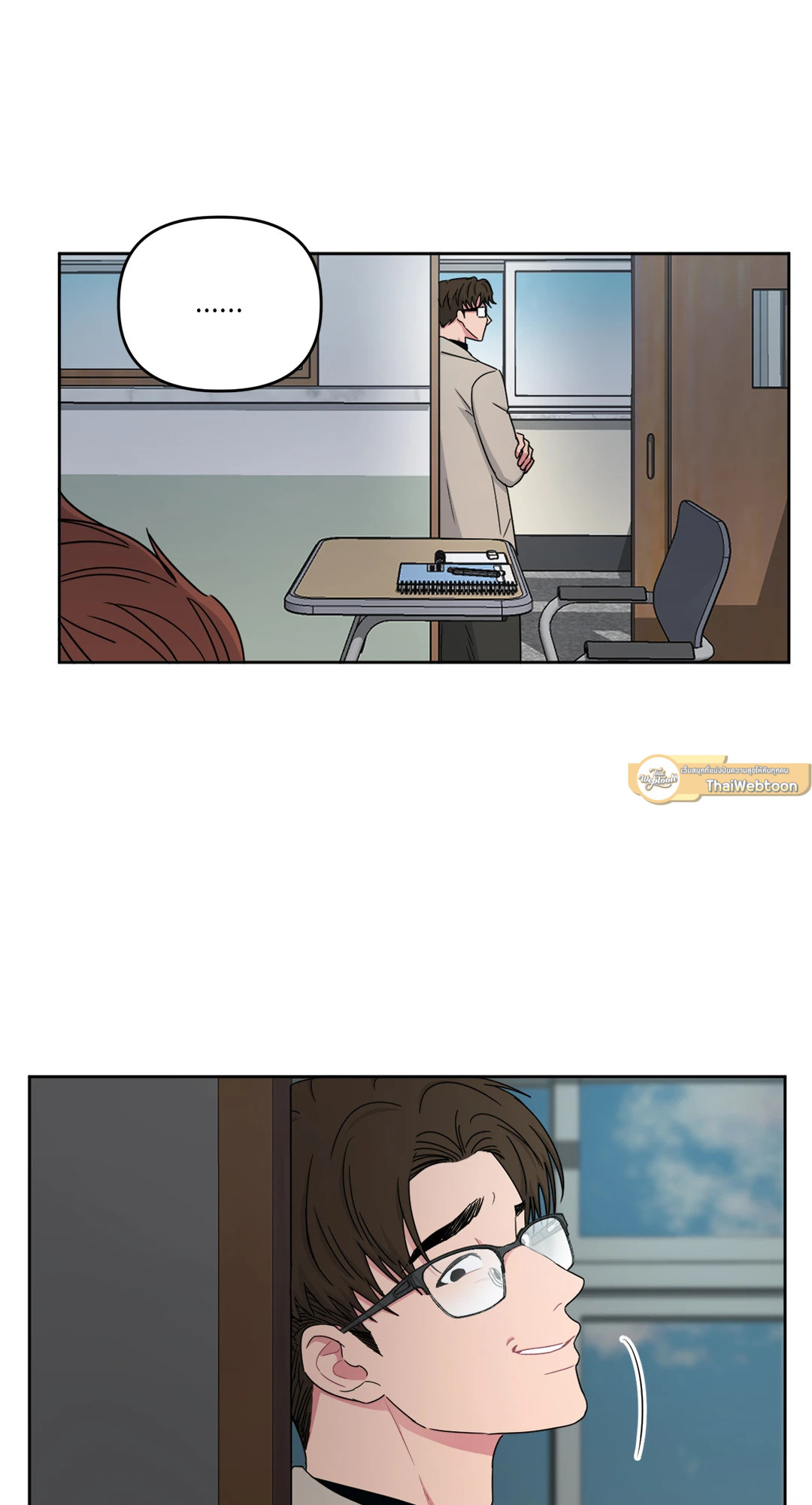 หน้า 61