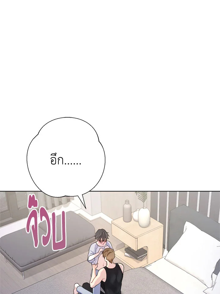 หน้า 57