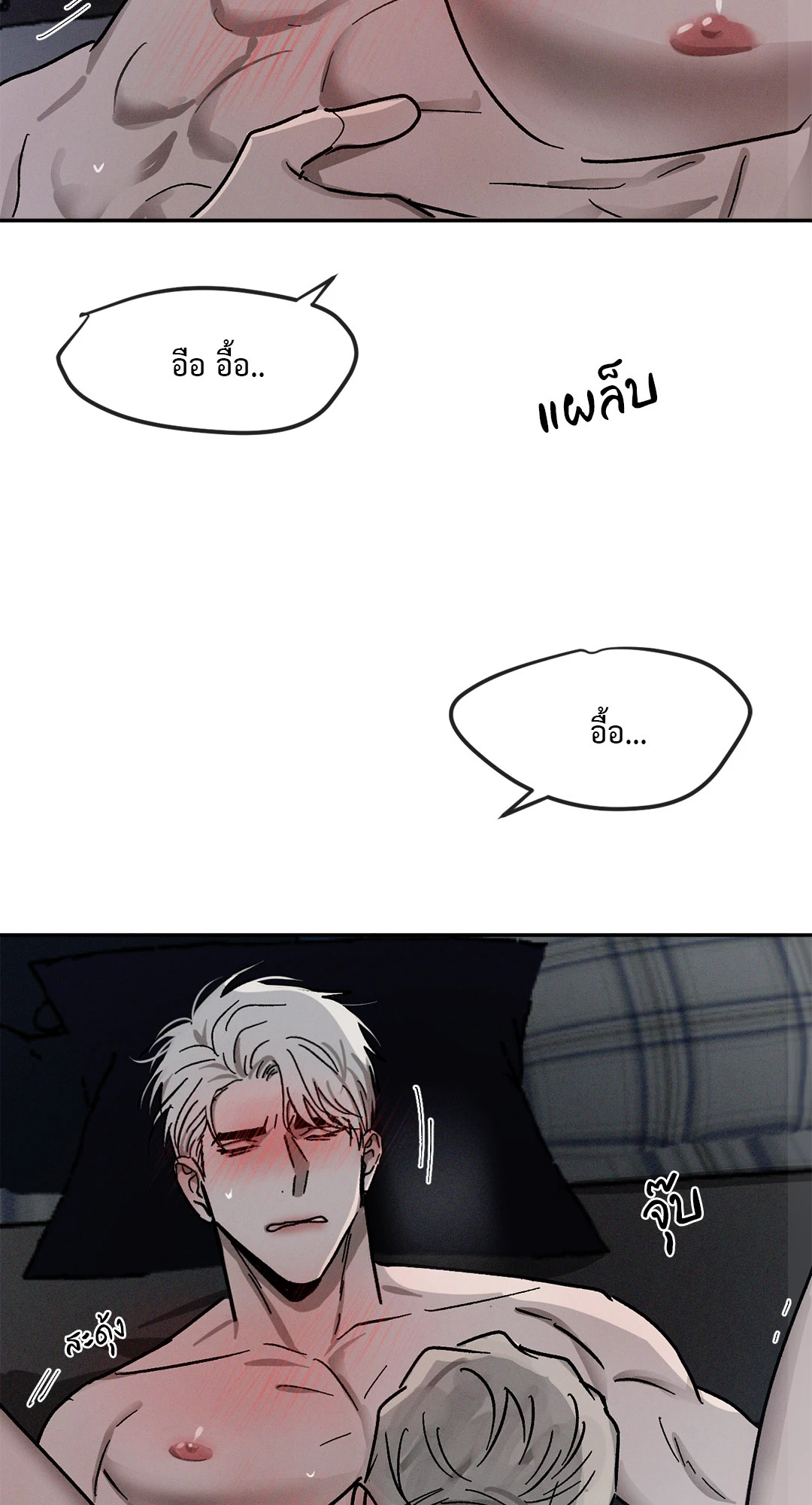หน้า 44