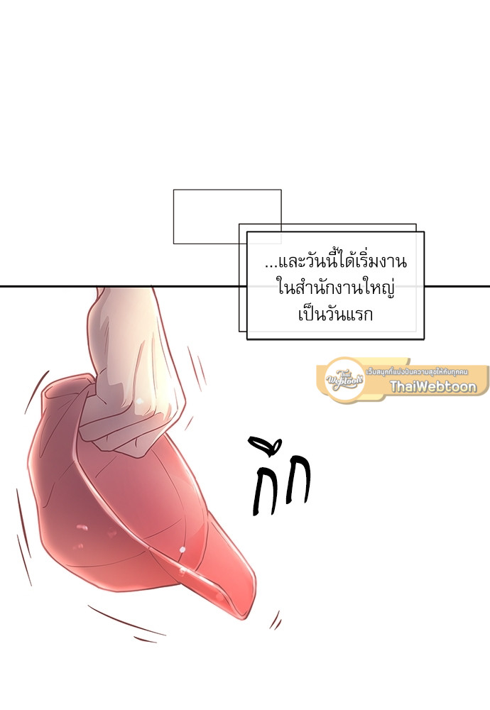 หน้า 64