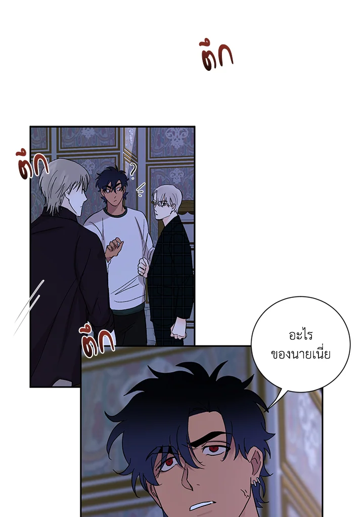 หน้า 25