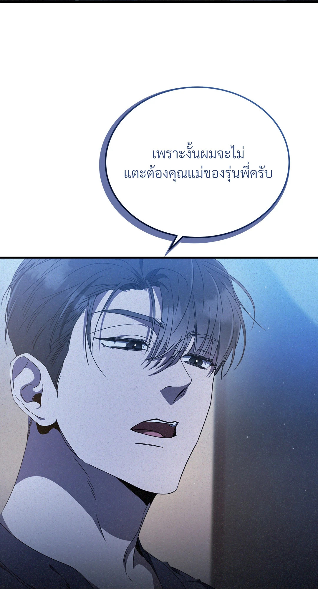 หน้า 35