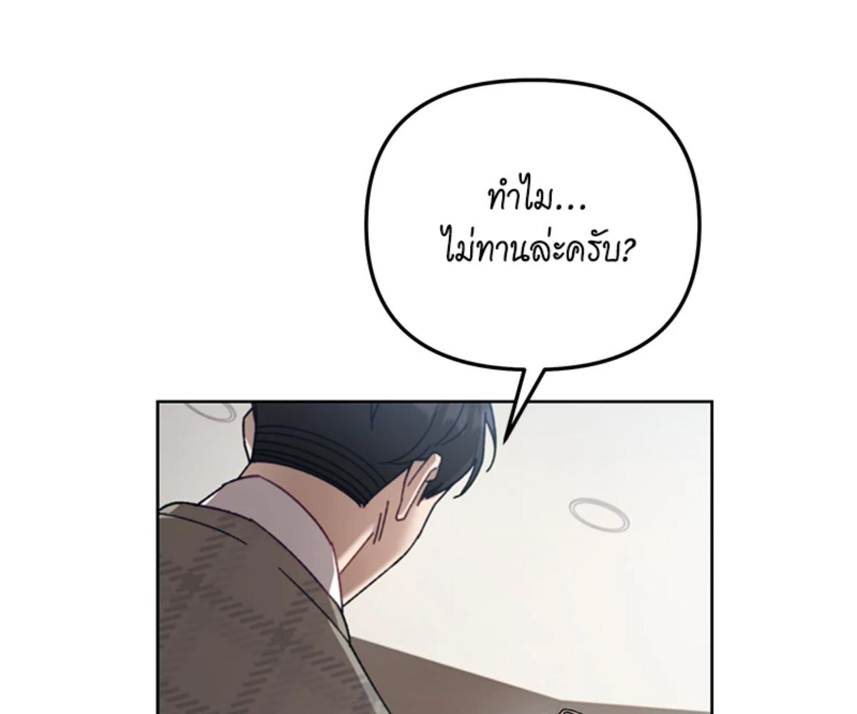 หน้า 124