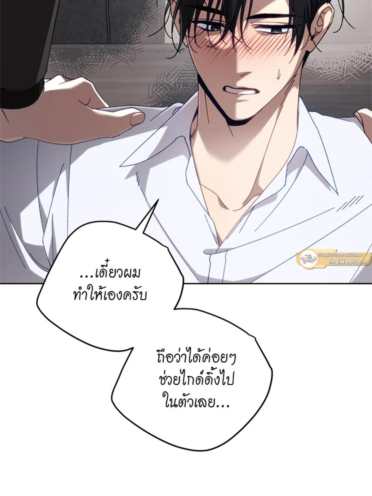 หน้า 43