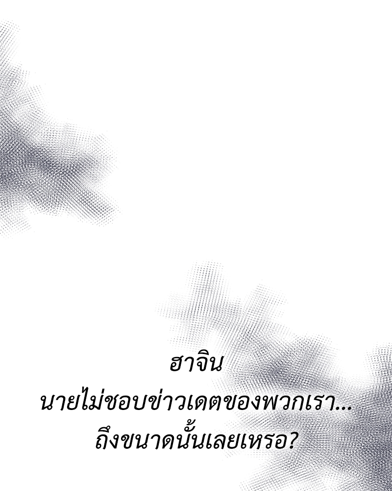 หน้า 98