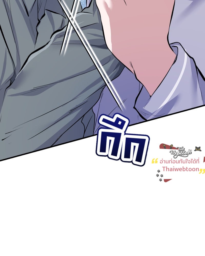 หน้า 88