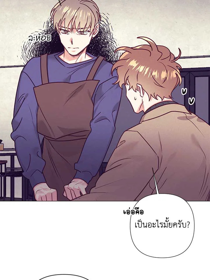 หน้า 70