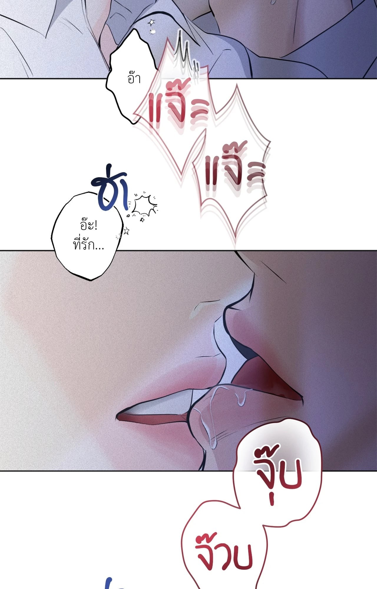 หน้า 61