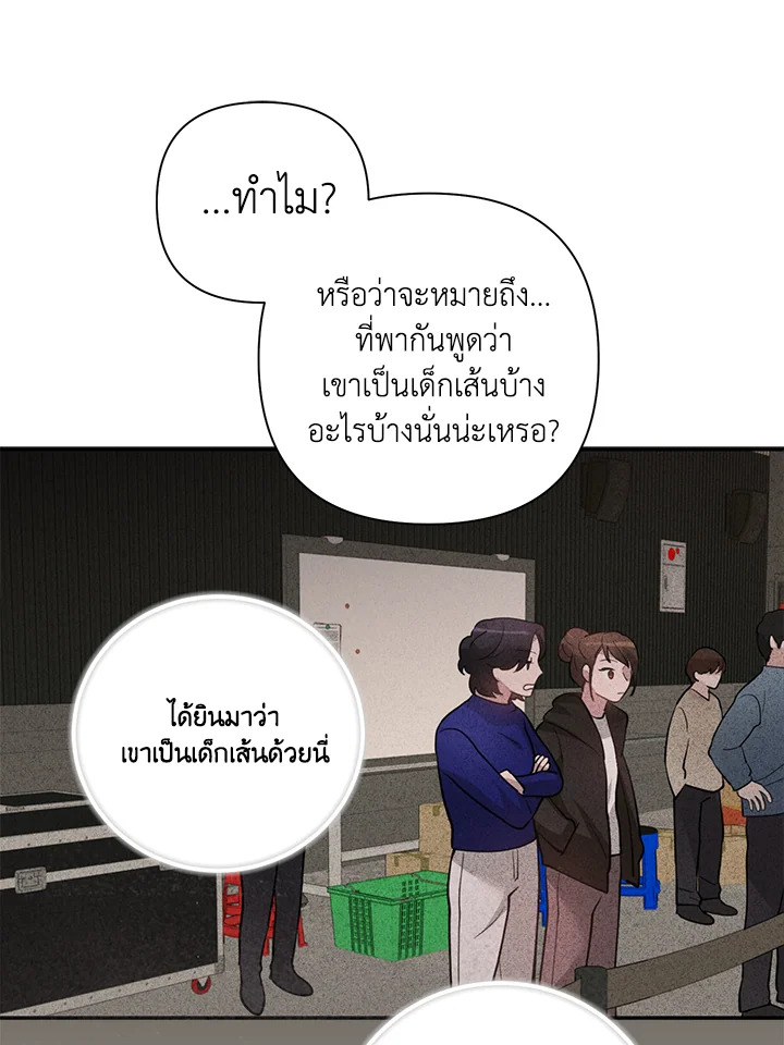 หน้า 55
