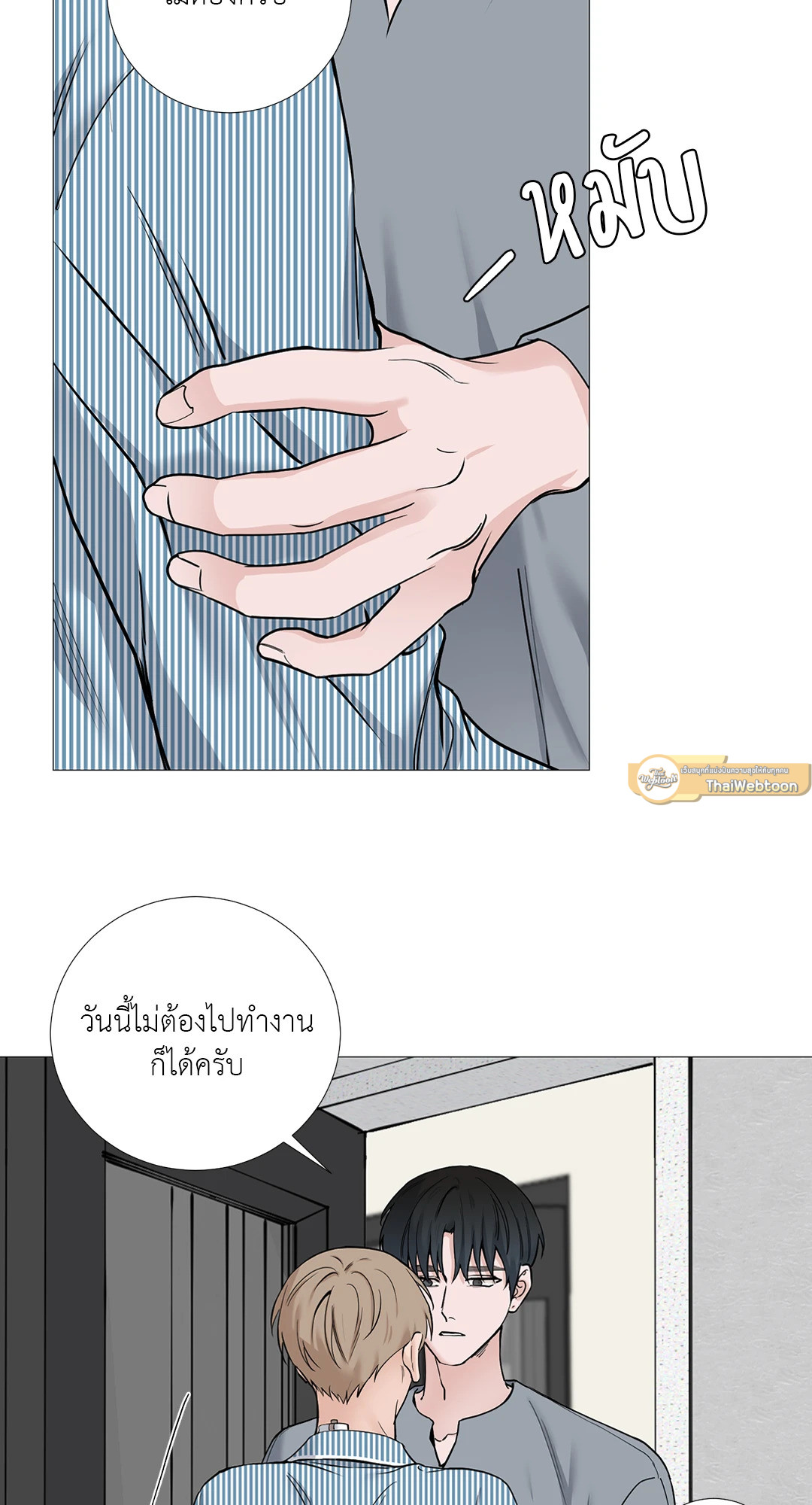 หน้า 44