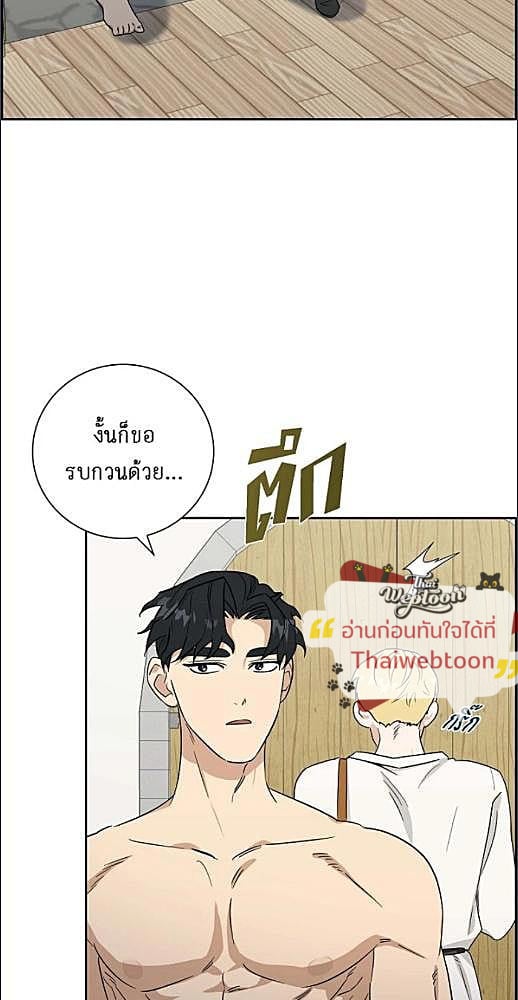หน้า 129
