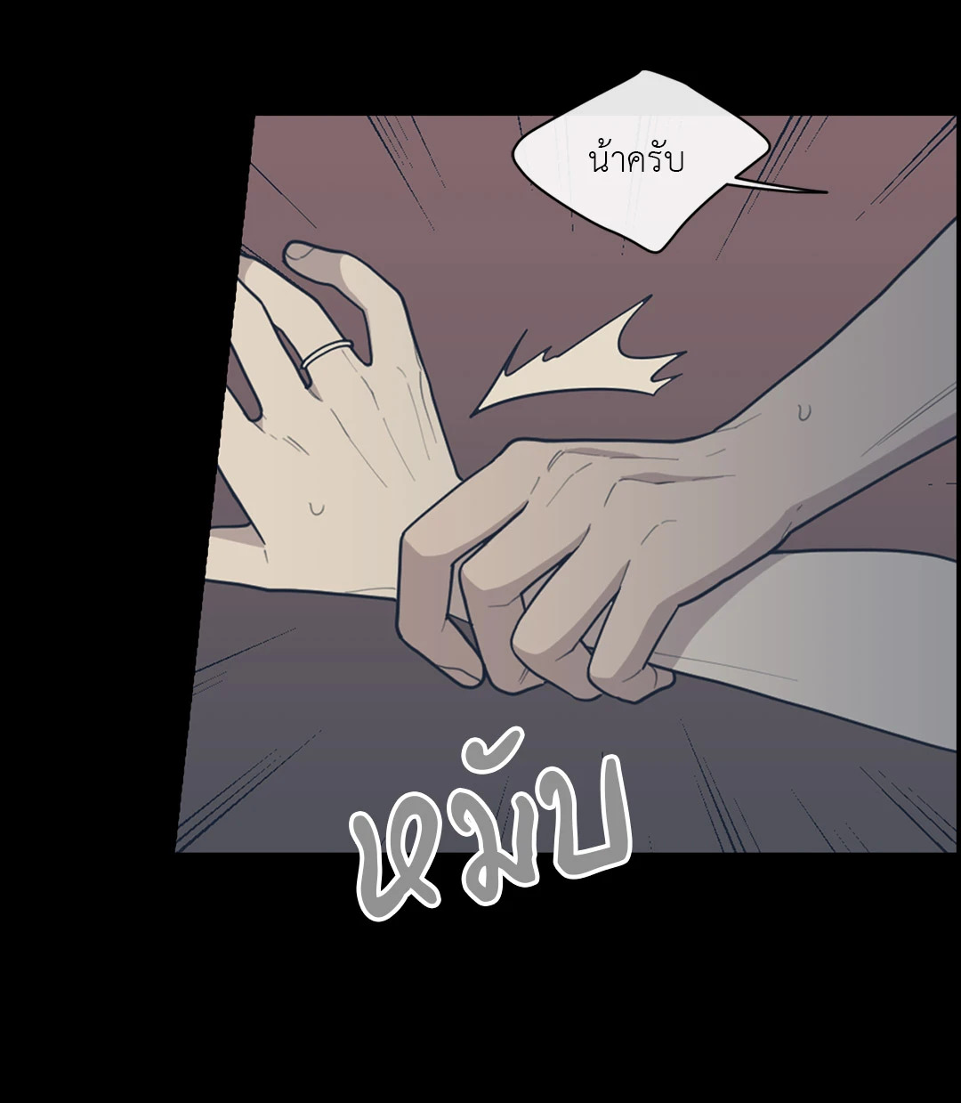 หน้า 40