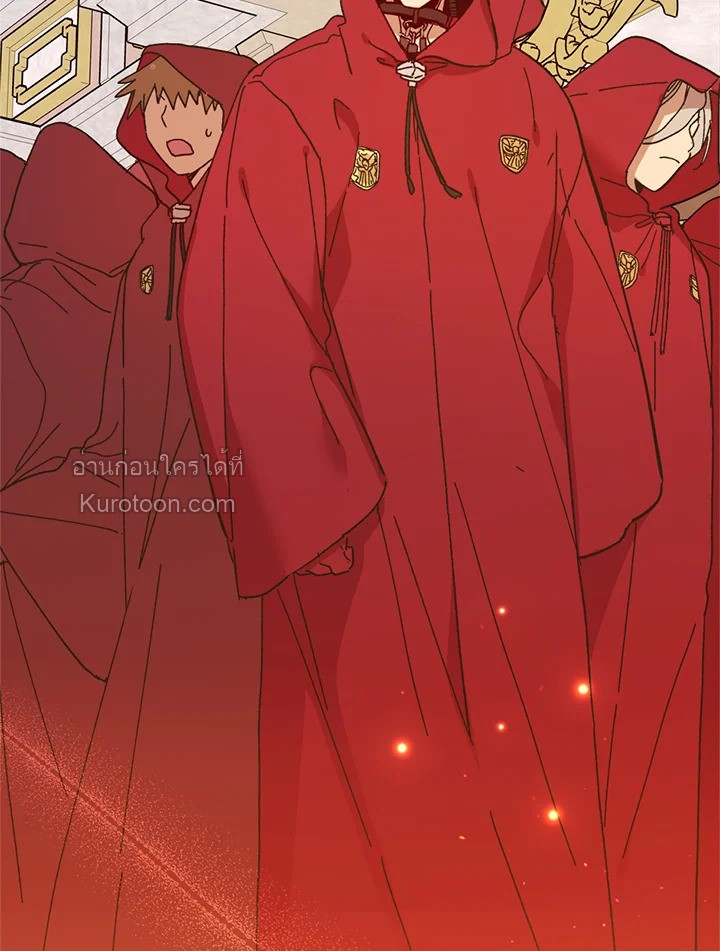 องค์หญิงสติเฟื่อง | The Princess Pretends to be Crazy ตอนที่ 81 - รูปที่ 2