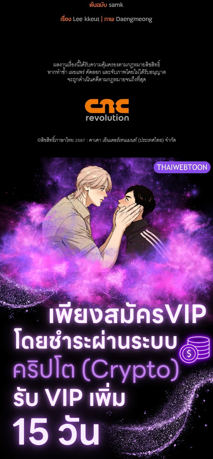 หน้า 136