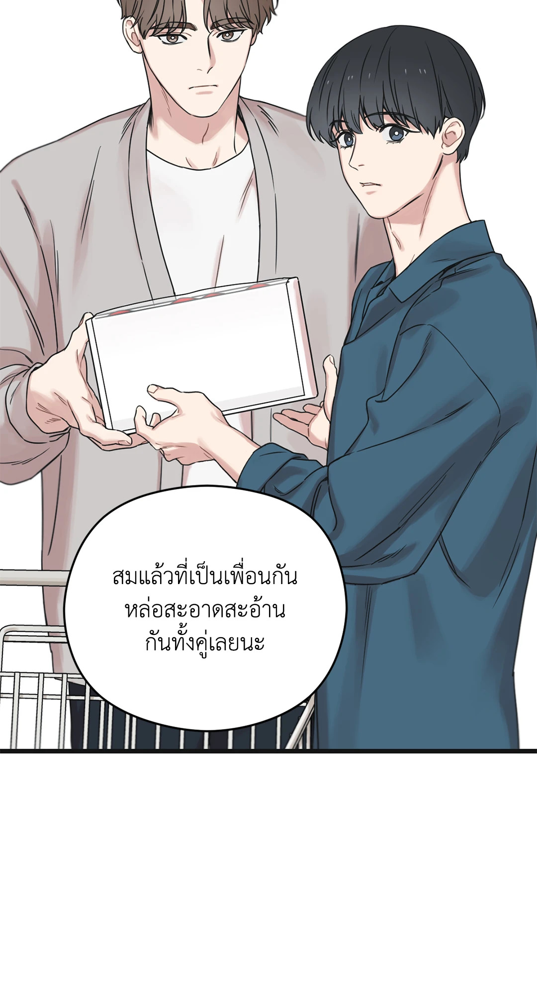 หน้า 72