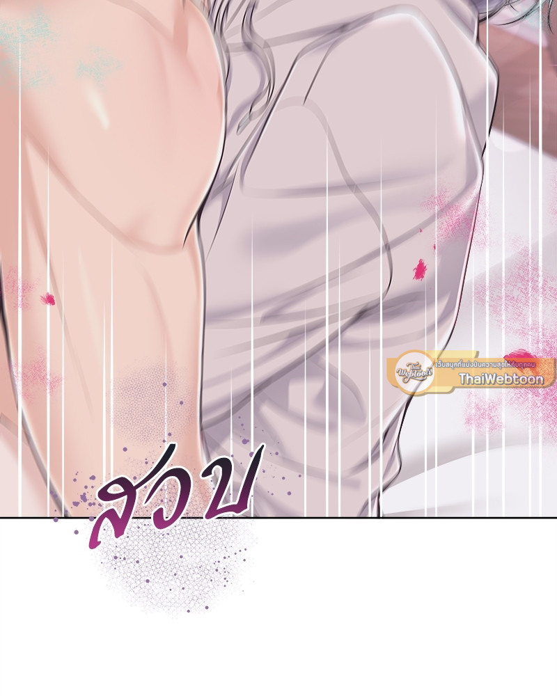 หน้า 93