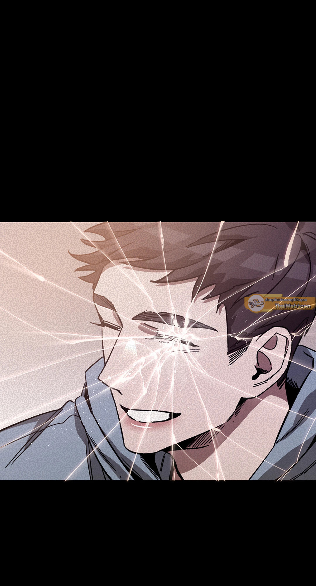 Blind Play ตอนที่ 38 - รูปที่ 2