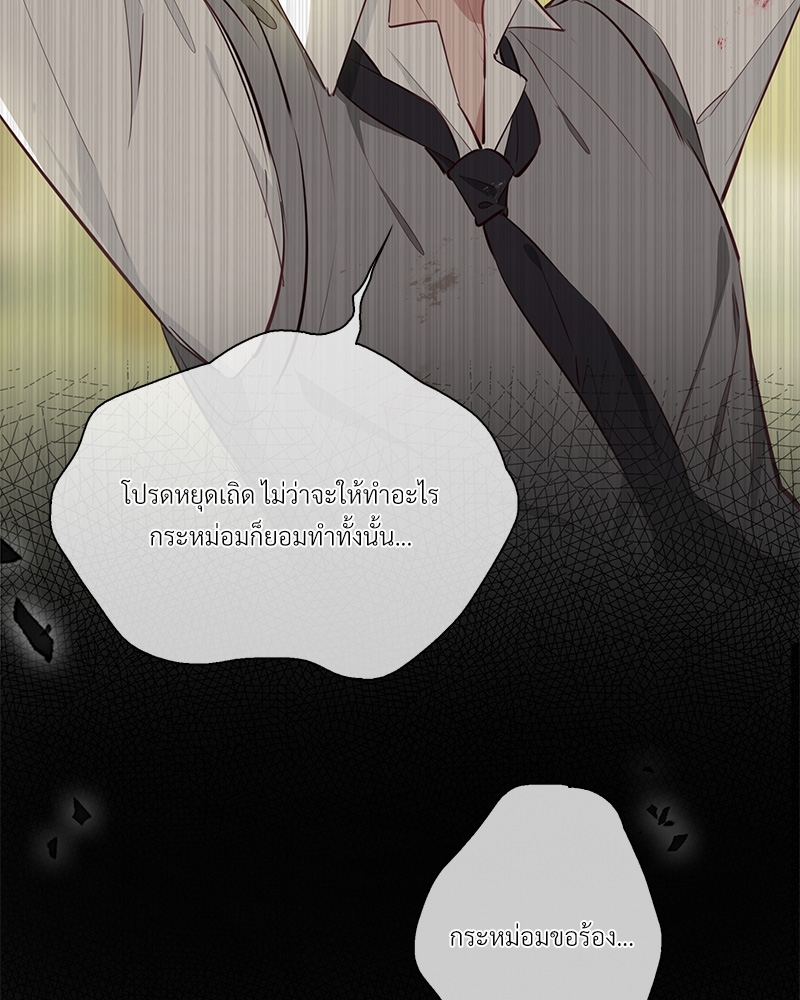 หน้า 64