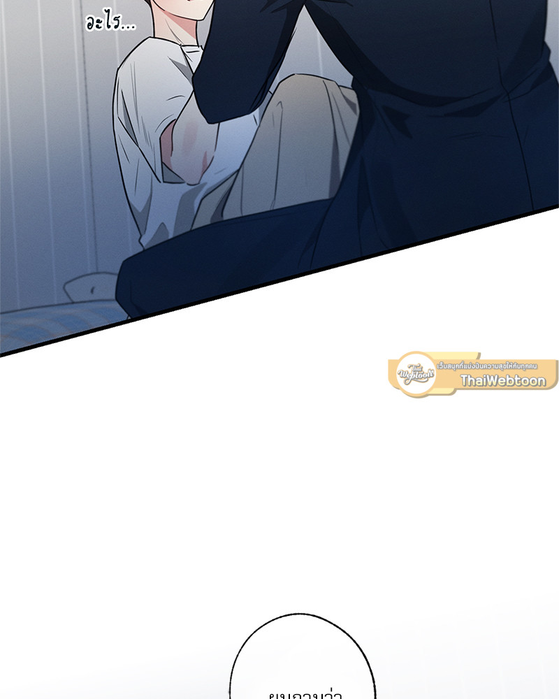 หน้า 124