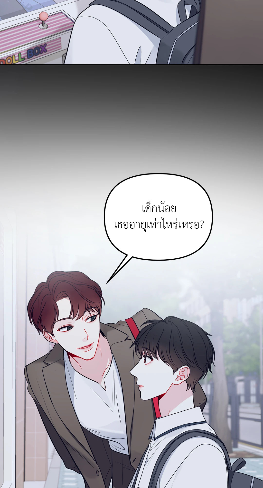 หน้า 22